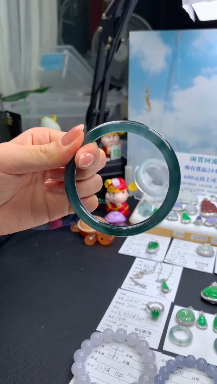 【闪购商品】定制翡翠未镶嵌模式推广期24小时鉴赏期