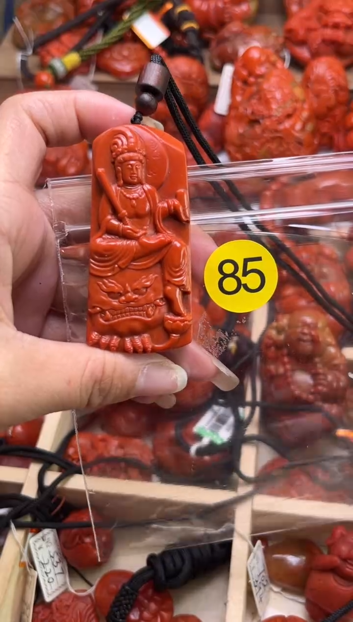 【闪购商品】南红玛瑙珠宝奇石未镶嵌85