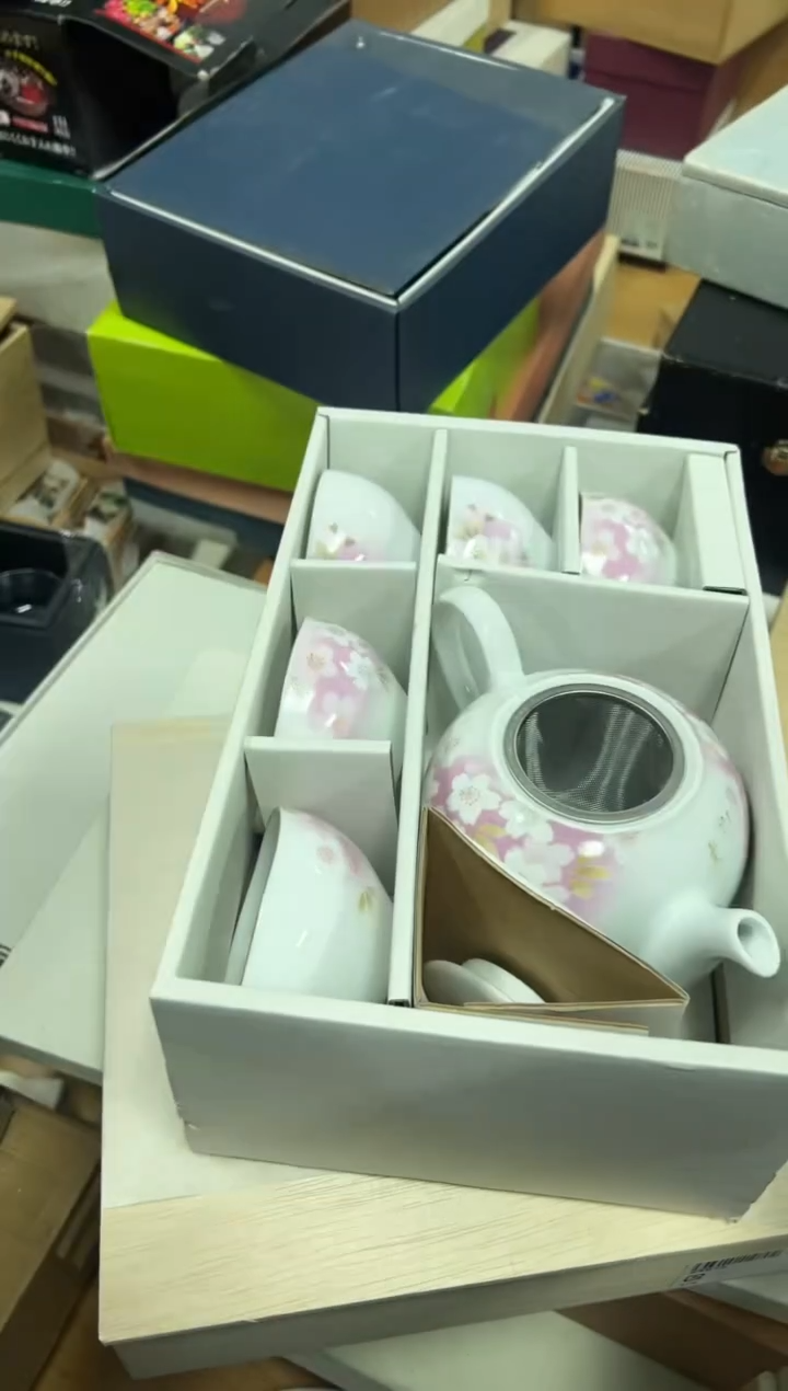 【闪购商品】瓷片b719好好好好好好