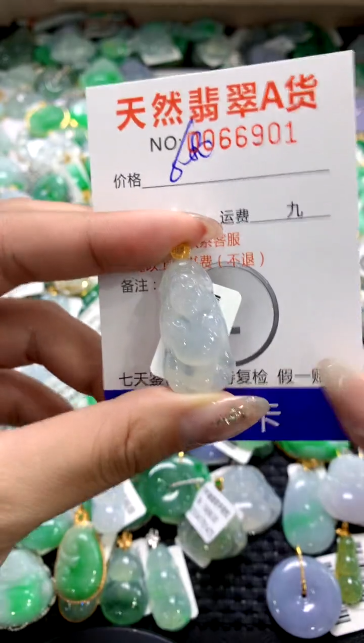 颈饰18K金镶嵌翡翠1111111111111111