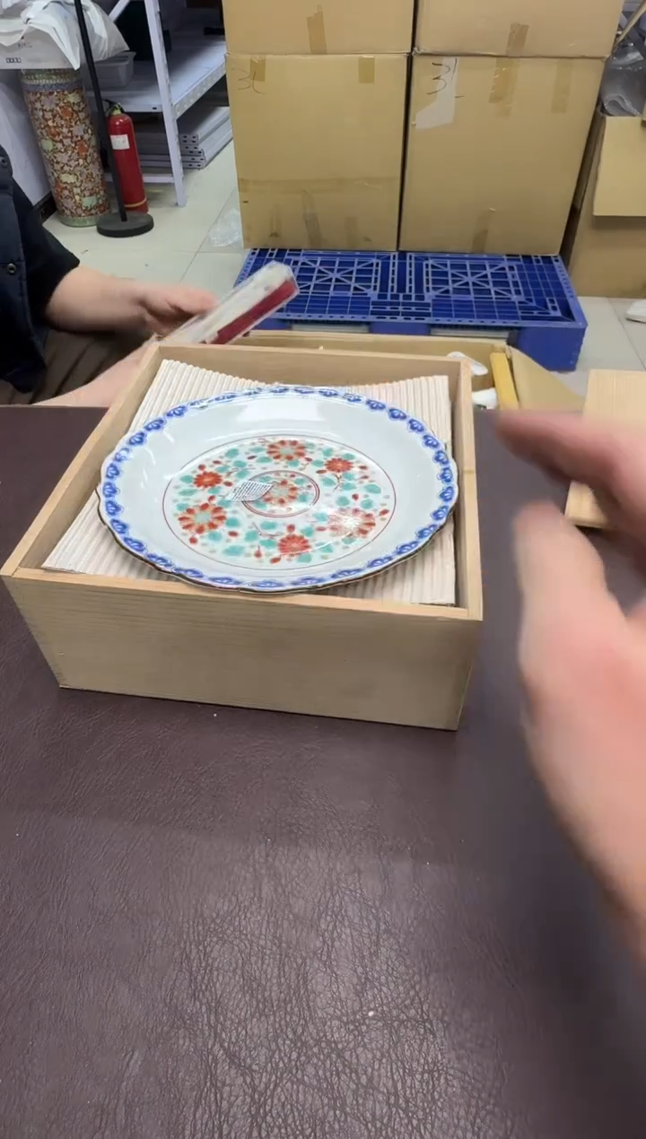 手工艺品钧瓷天*鸟420