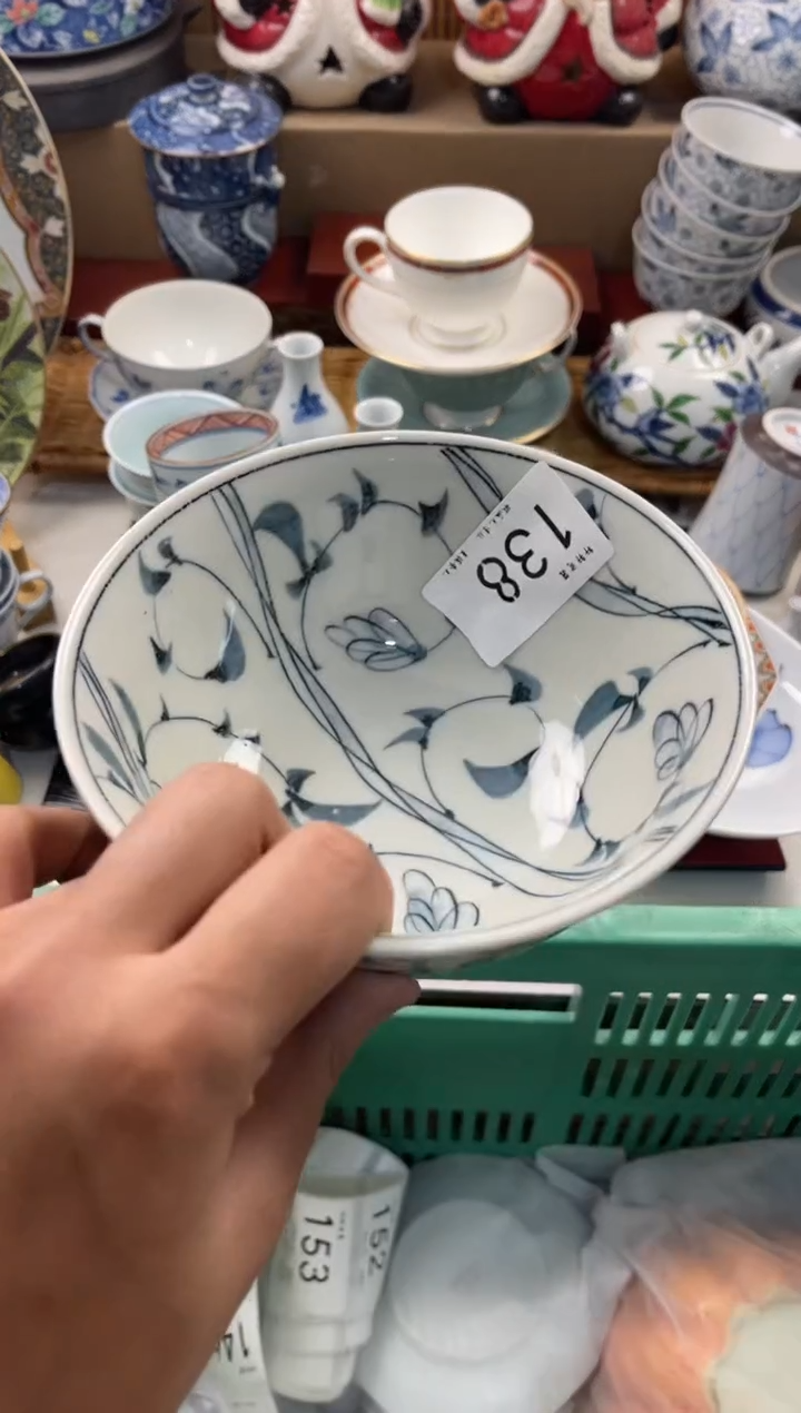 哈*店铺名称 轩轩瓷器 闪购类型 定向 哈尼