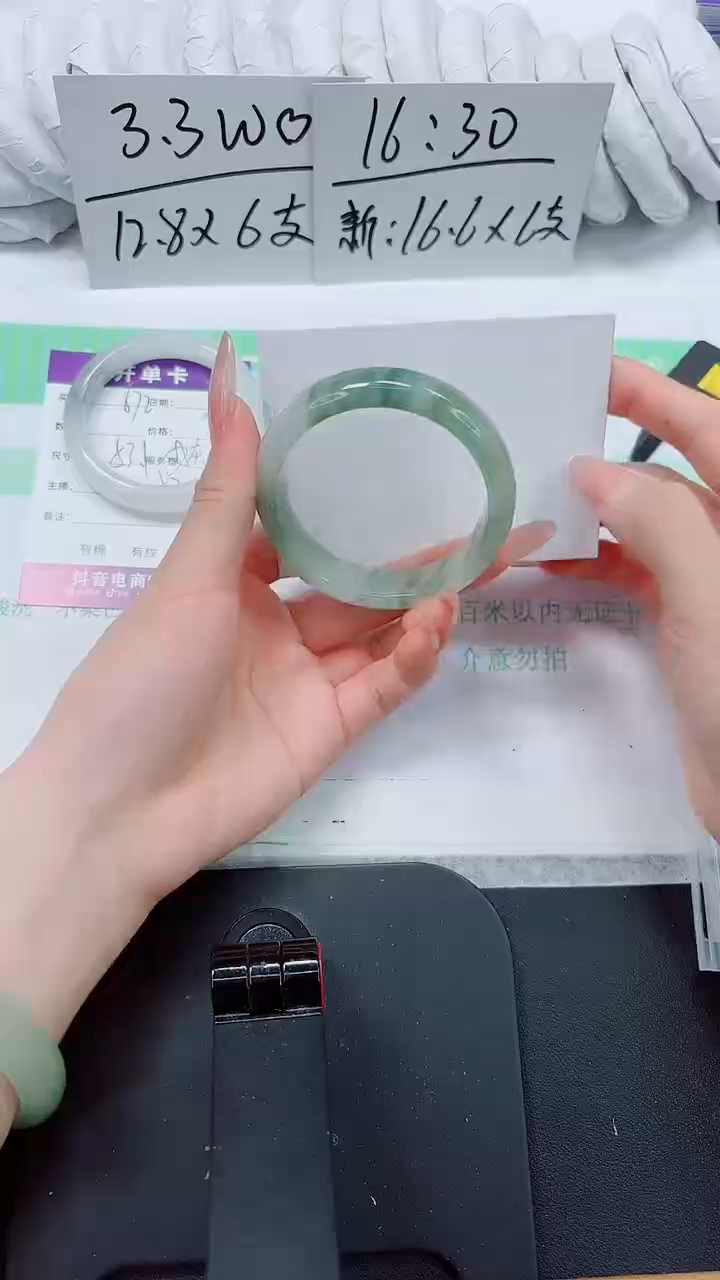石英质玉手镯未镶嵌673-54.8