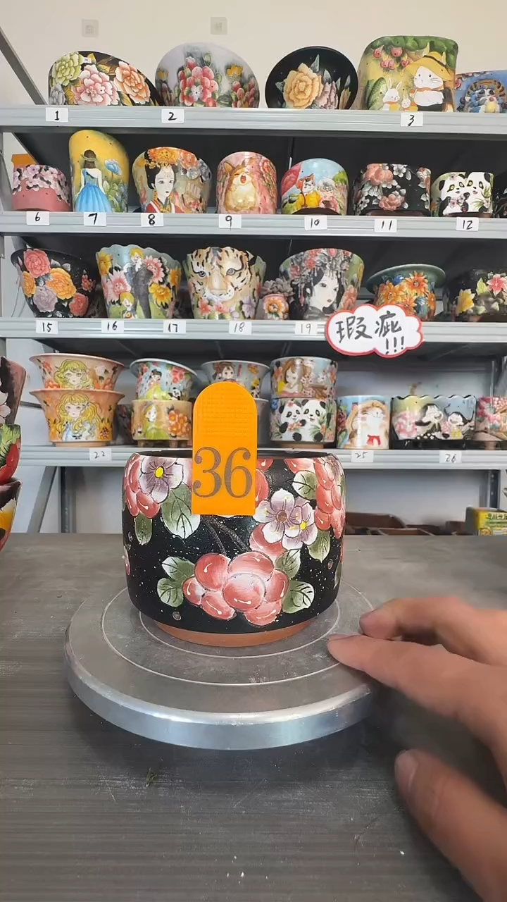 【闪购商品】陶瓷瑕疵36号花盆