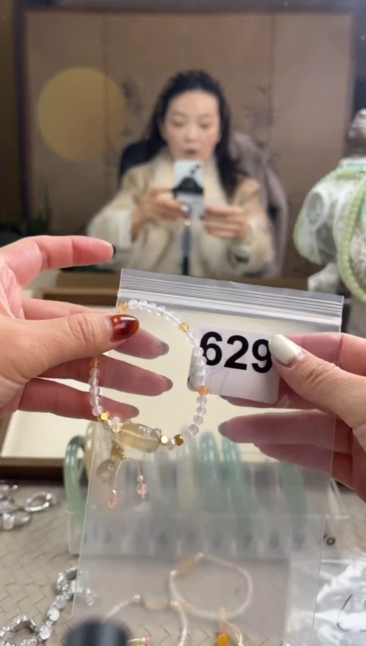 手镯玛瑙/玉髓未镶嵌?****?629