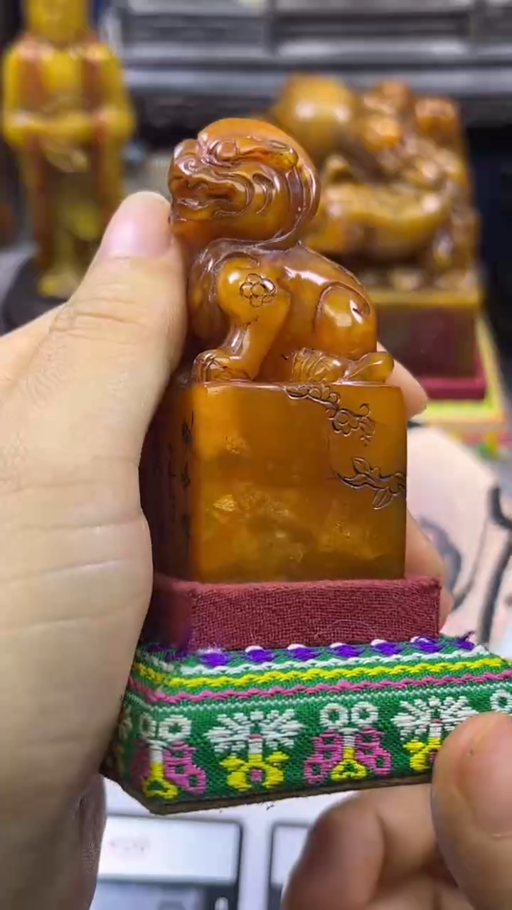 寿山石印石篆刻印章