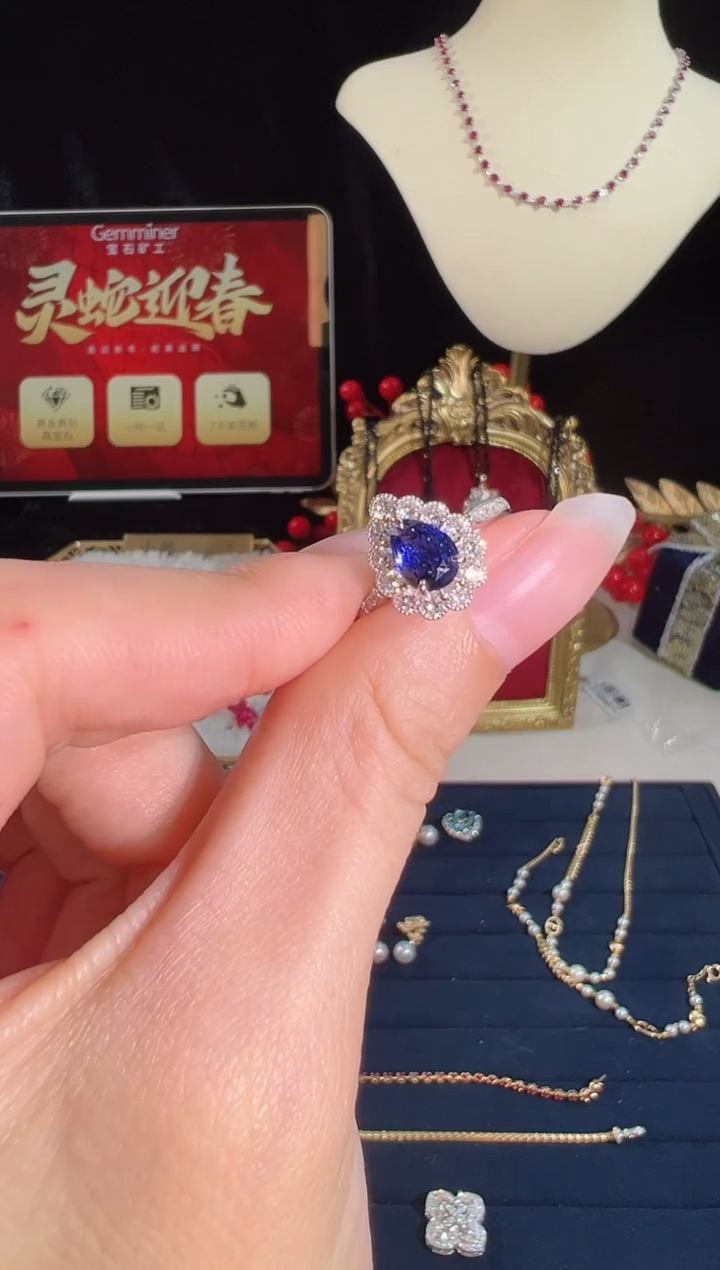 【闪购商品】蓝宝石戒指18K金镶嵌BR16528-D#-W#90