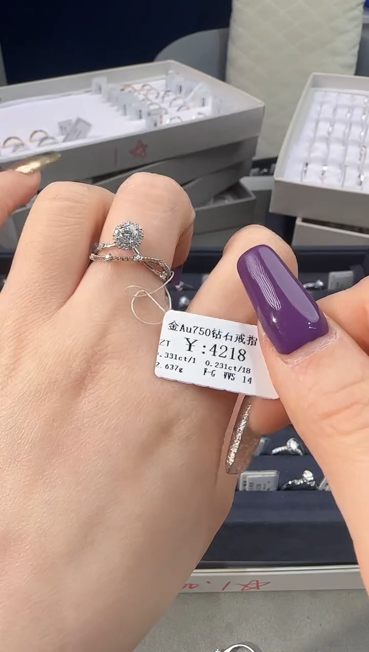 【闪购商品】钻石戒指/指环18K金镶嵌378800