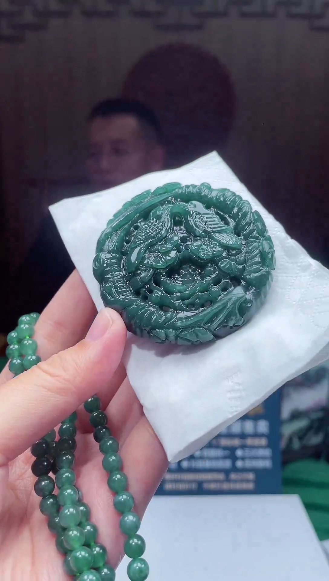 颈饰未镶嵌翡翠X-@@BGGM122923多样性发一