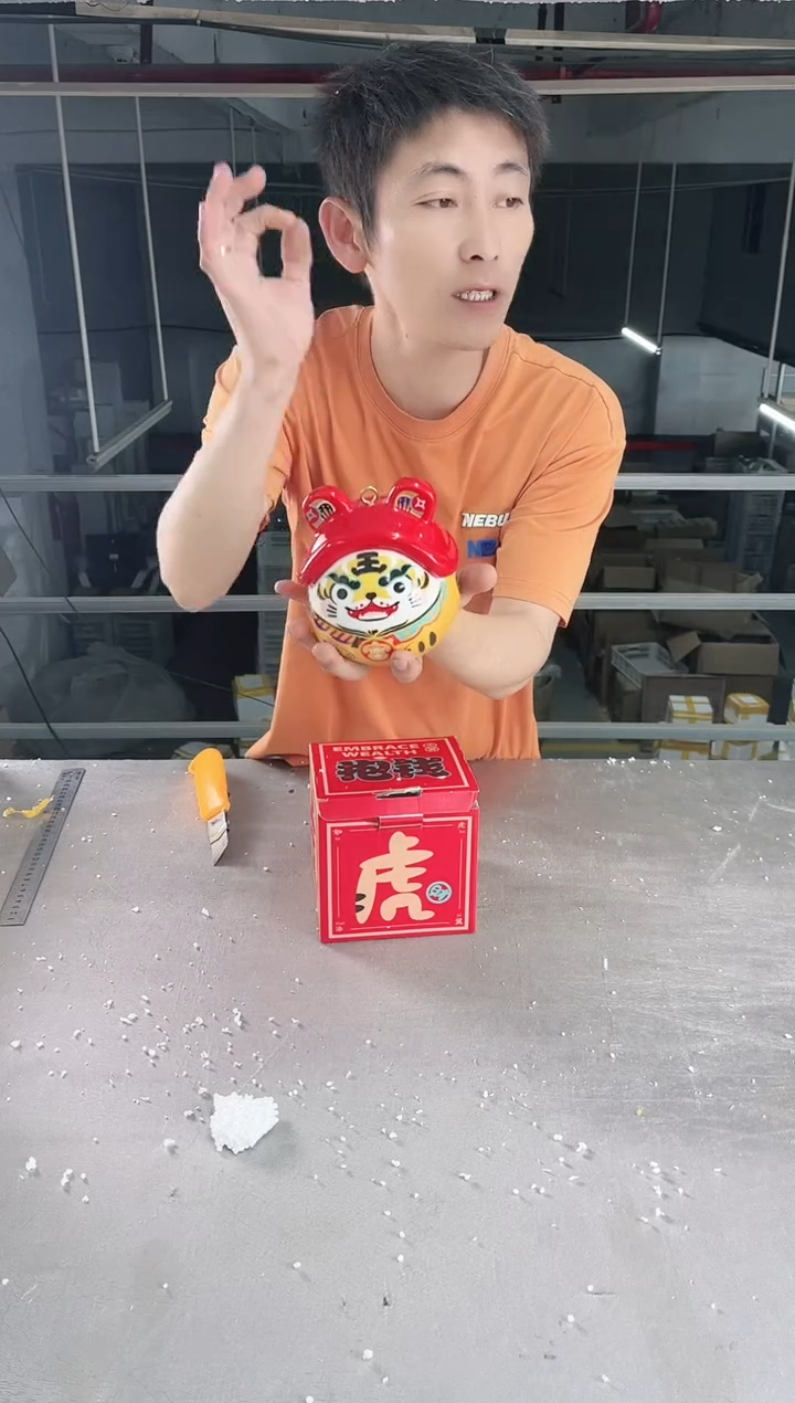 陶瓷陶瓷陶瓷陶瓷（微瑕）