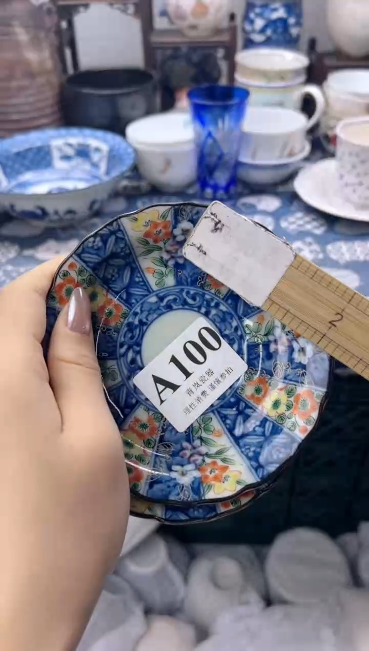 瓷片清**悠  A100