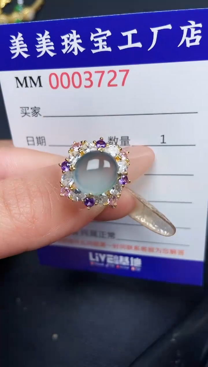 【闪购商品】翡翠颈饰银S925镶嵌3727