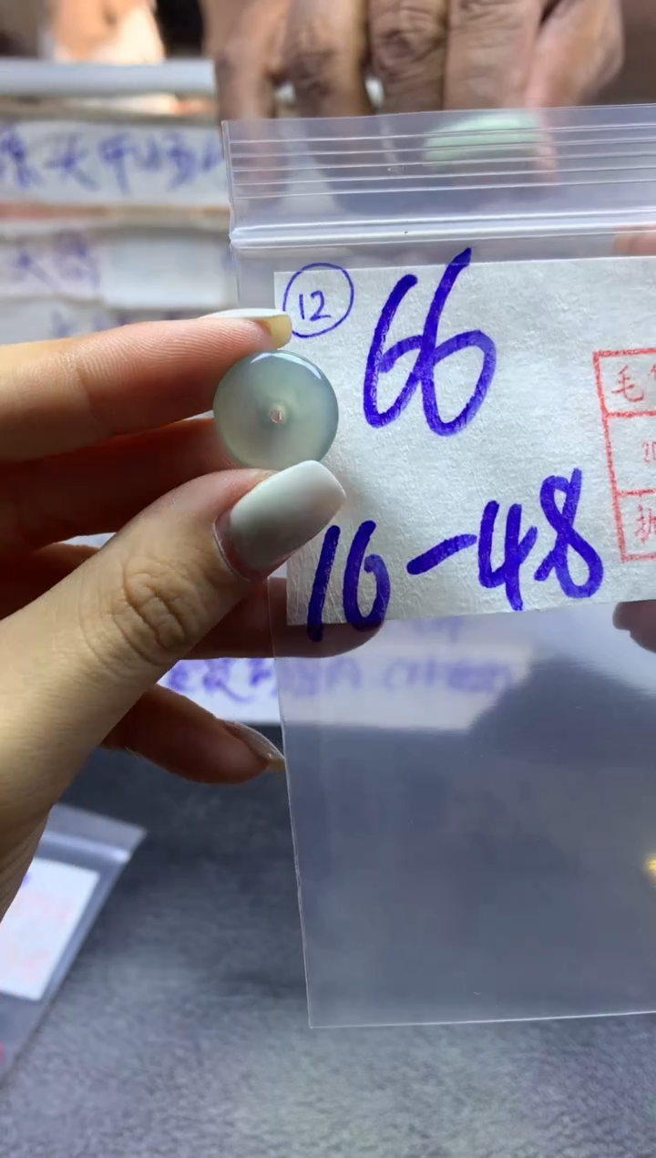 【闪购商品】定制翡翠未镶嵌扣子66元毛货需精抛光发