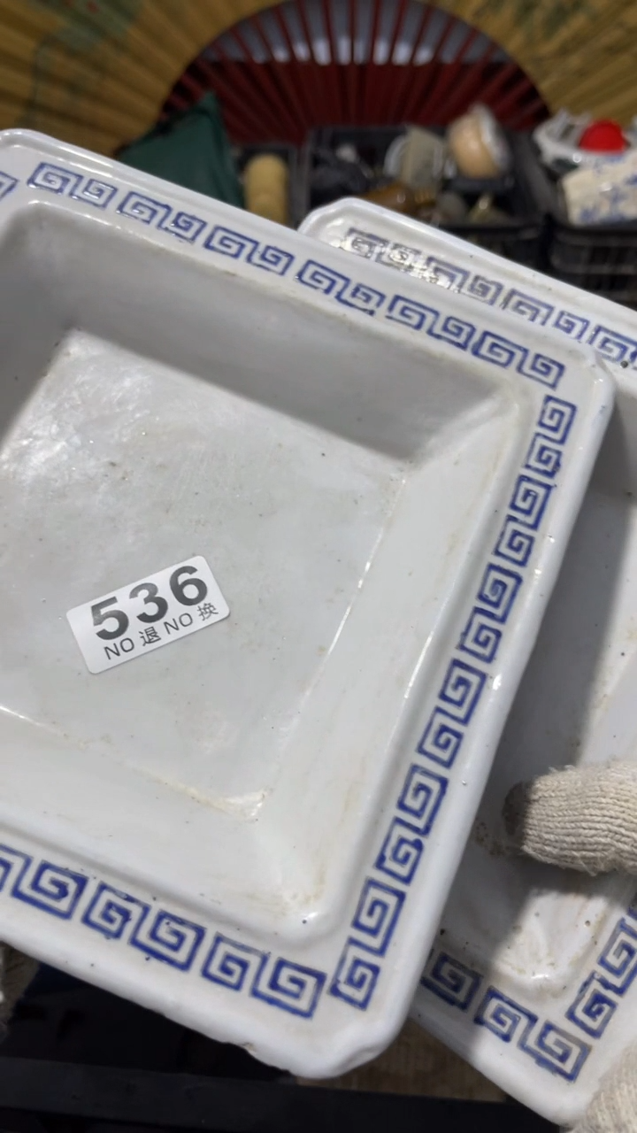 赢***中乐客茶具杂项536