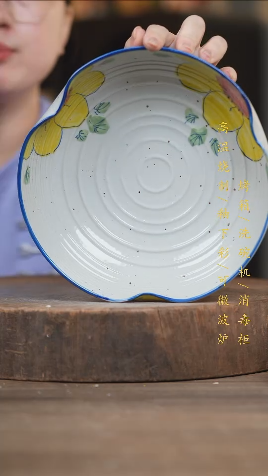 瓷片景德镇高温釉下彩（食品级）