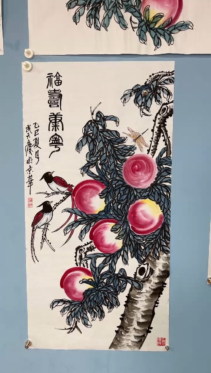 国画顺***仓武天庆寿桃图