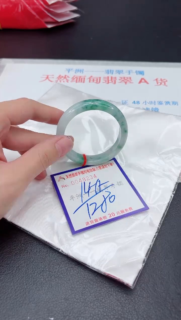 未镶嵌手镯翡翠111111