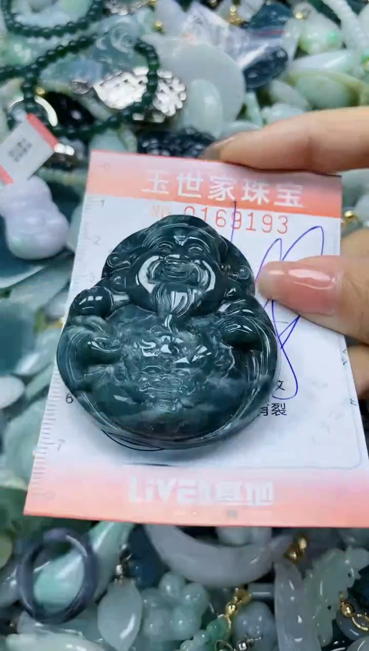 【闪购商品】翡翠颈饰未镶嵌闪购0169193
