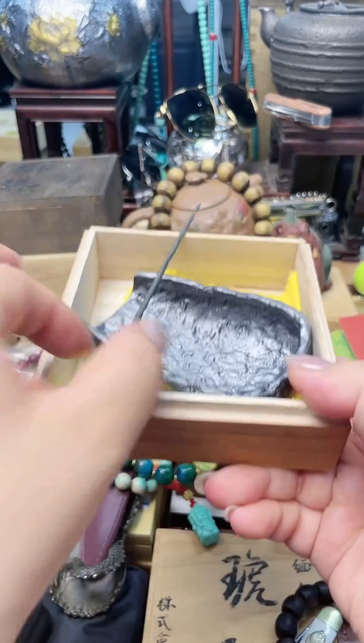 瓷片CZ炎美杂货铺质量保证