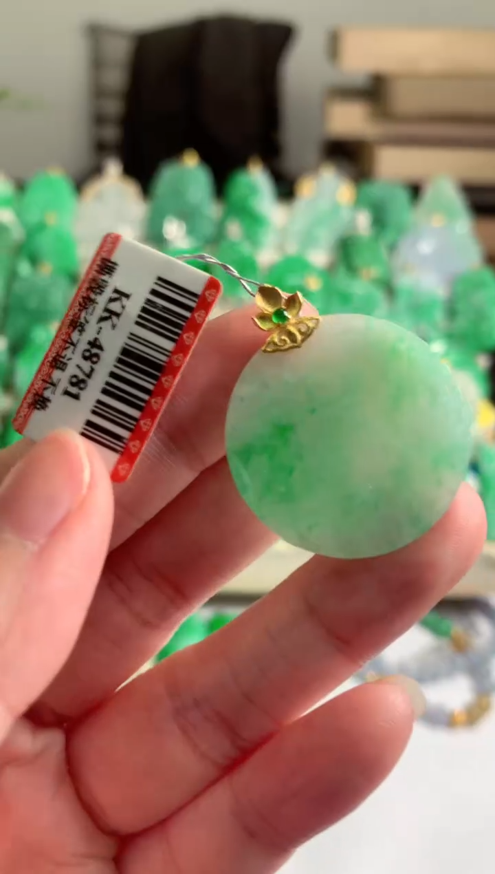 【闪购商品】翡翠吊坠(不含链)18K金镶嵌挂件