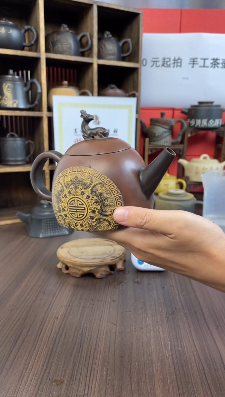 雷****测手工坭兴陶茶壶（老钟直播）