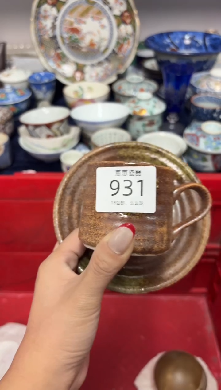 瓷片H****h8888888888888