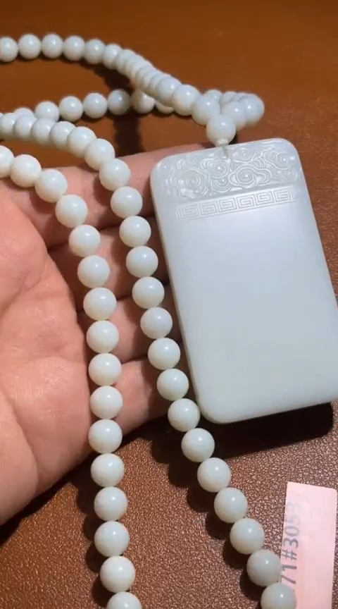 【闪购商品】和田玉2.13LL多样性拍一发一未镶嵌43