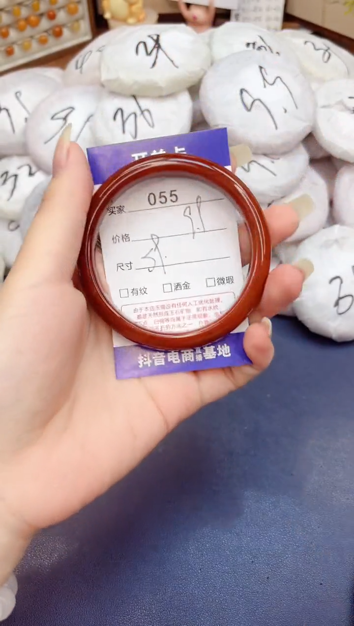 石英质玉手镯未镶嵌55-玛瑙-圈口59