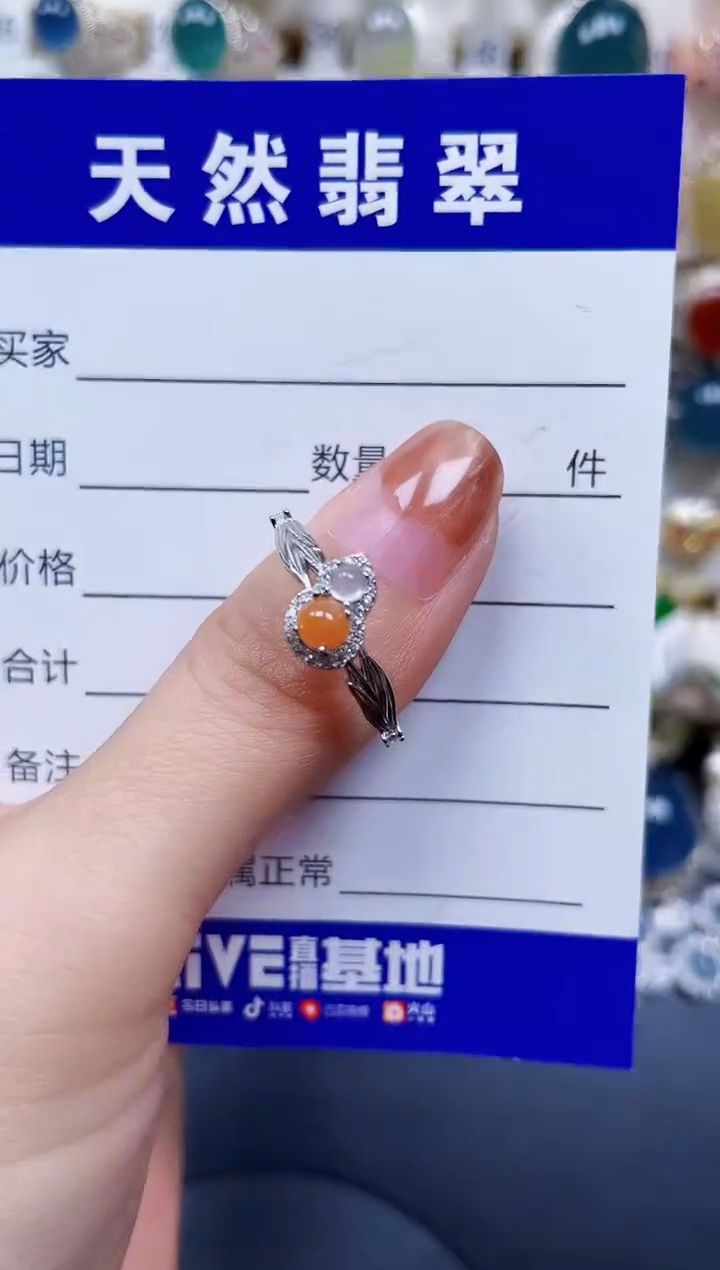 银S925镶嵌戒指翡翠431