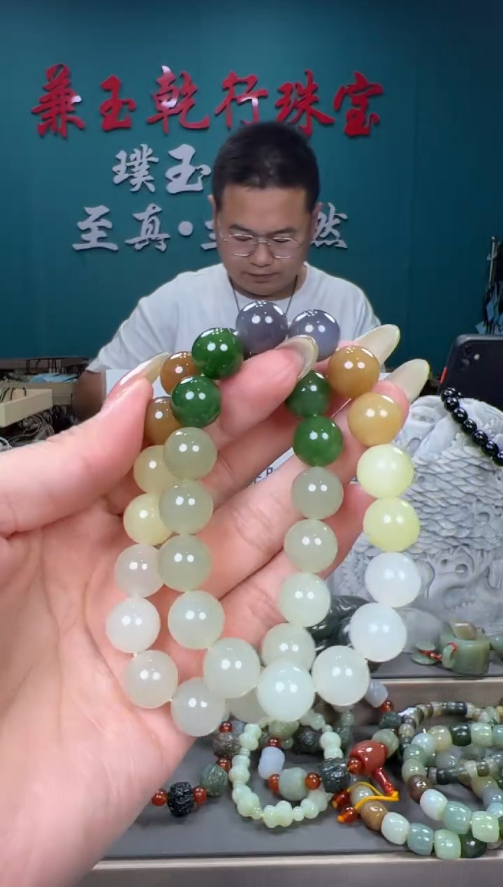 和田玉未镶嵌颈饰和田玉12多样性发货拍一发一