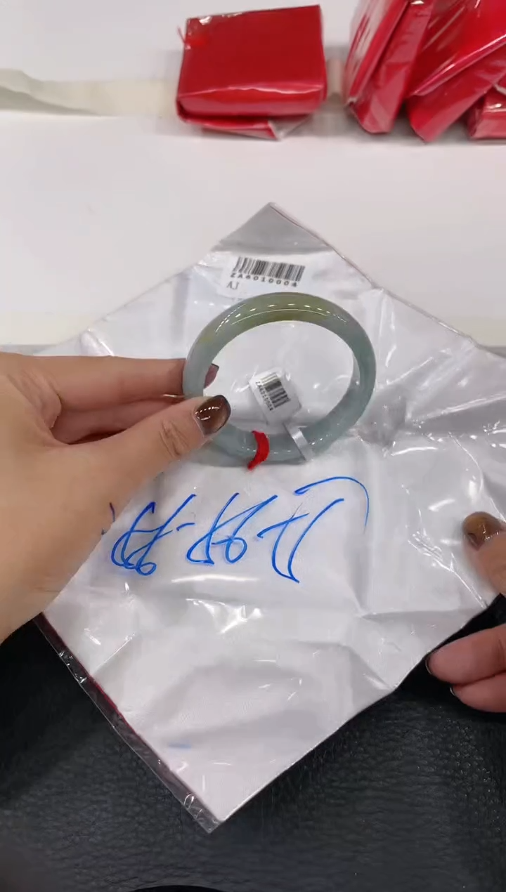 【闪购商品】翡翠手镯未镶嵌手镯