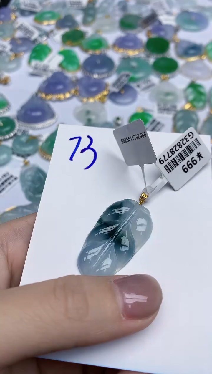 【闪购商品】翡翠挂件18K金镶嵌天然翡翠A货