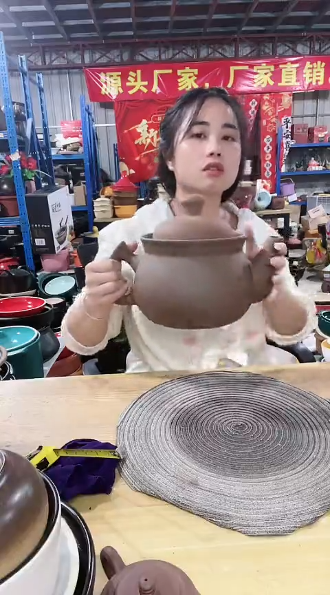 【闪购商品】瑕疵2.5紫砂养生壶带盖