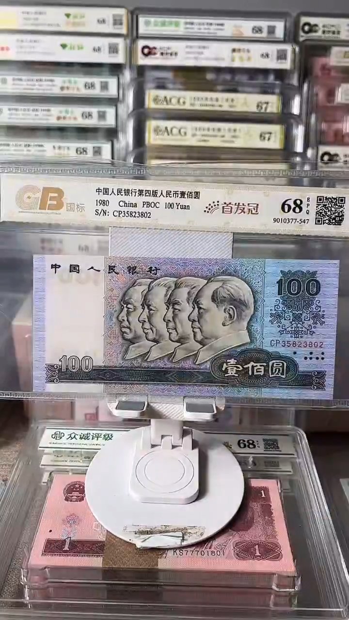 你****.80100首发冠35823802包邮