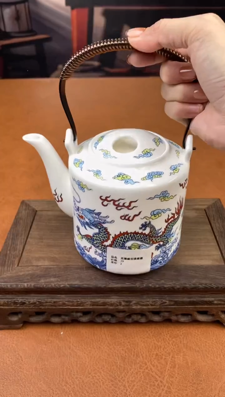 【闪购商品】陶禧茶器闪购福利V