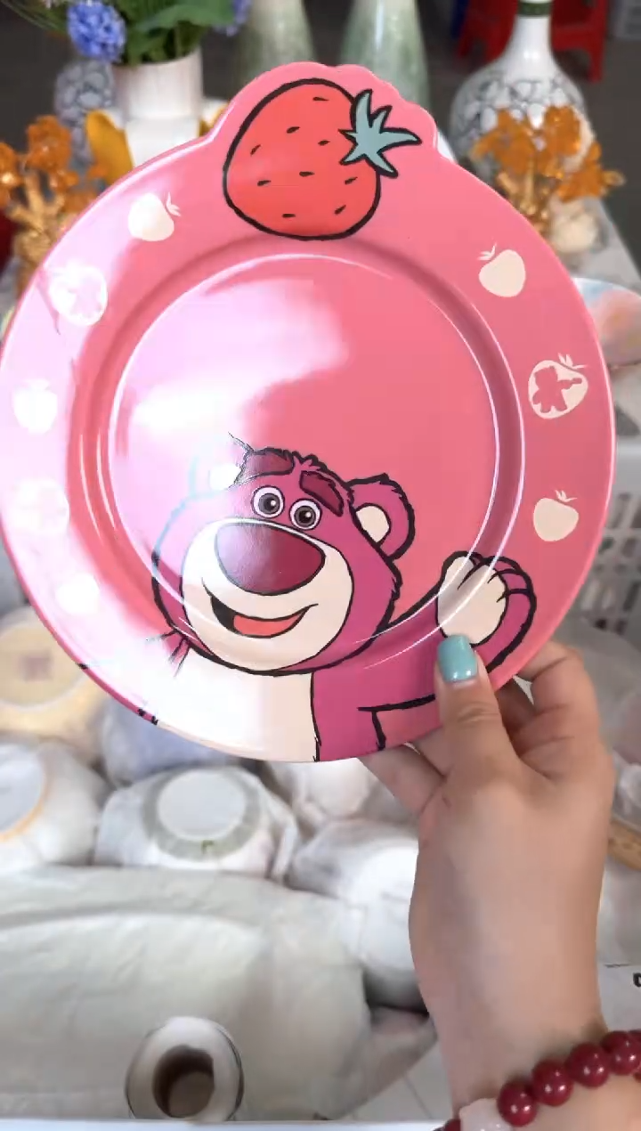 瓷片472默认微瑕15包邮库存1件