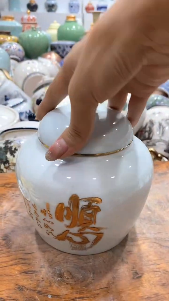 摆件啊啊啊啊啊啊啊啊
