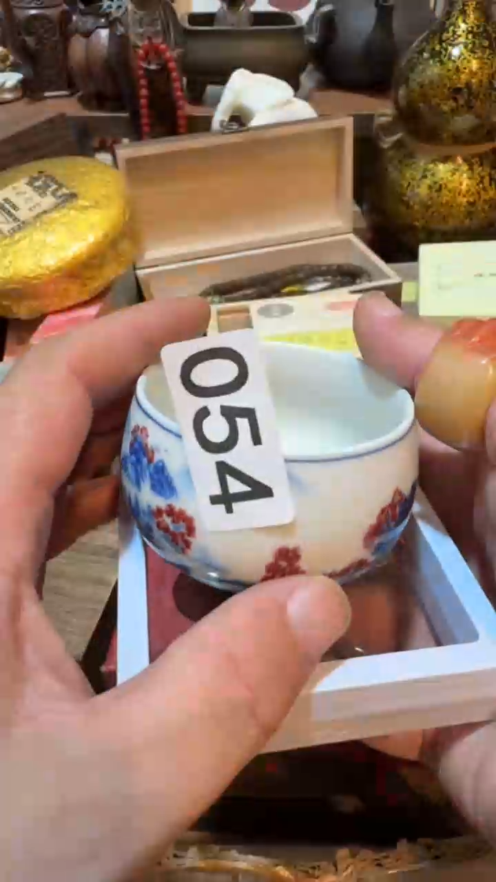 ?****?瓷器瓷器瓷器054