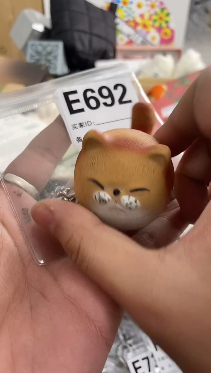 【闪购商品】E692 ++00000000000