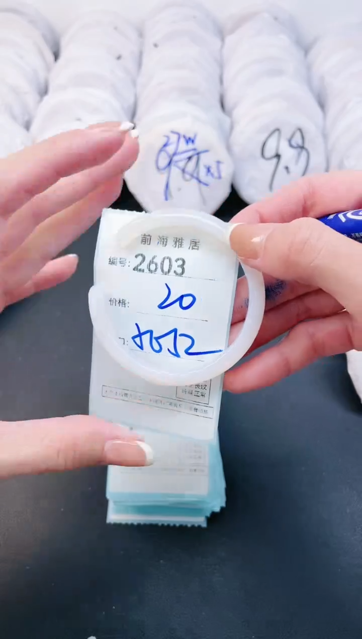 【闪购商品】玛瑙/玉髓手镯未镶嵌2603