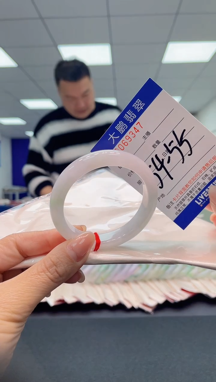 【闪购商品】翡翠手镯未镶嵌AAAAAAAAAA