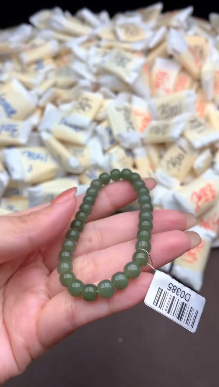 【闪购商品】和田玉挂件未镶嵌一