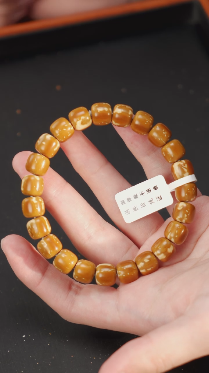 【闪购商品】紫金鼠手串实心老型10+ F07