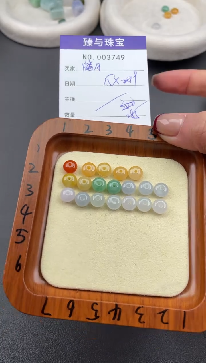 【闪购商品】翡翠手链未镶嵌珠子