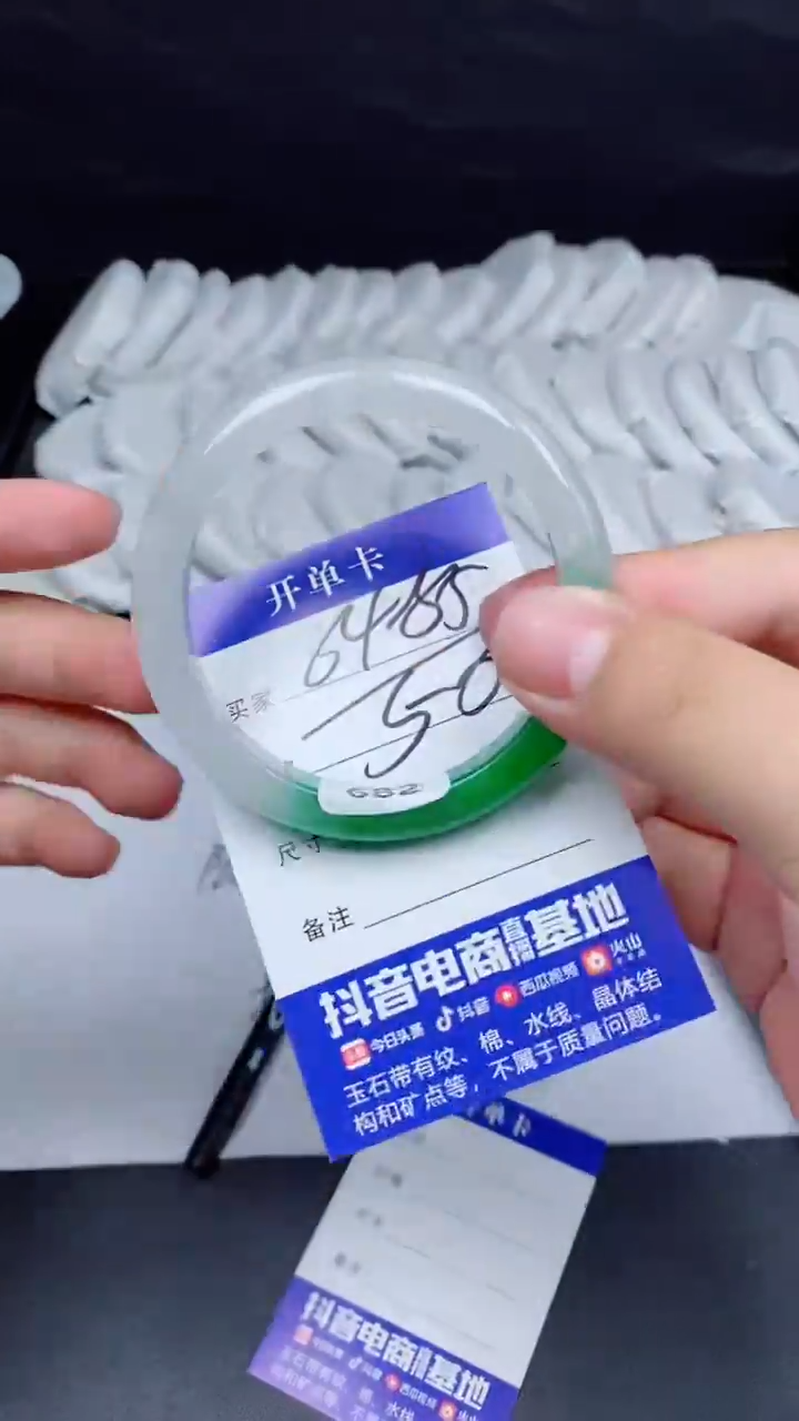 拍下所见即所得A112