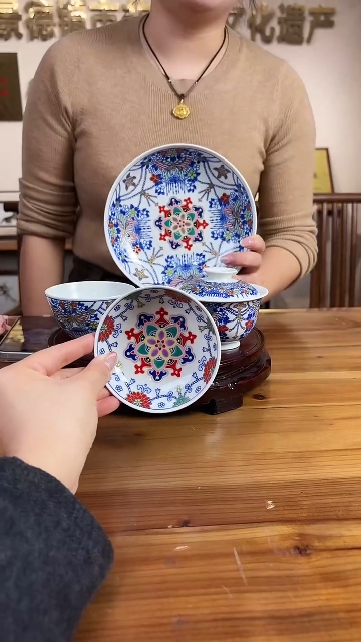 摆件瓷瓷博会&昱器专场52