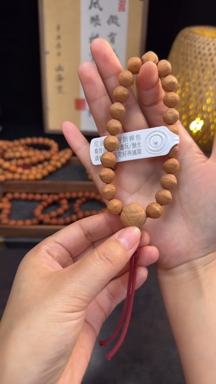 吊坠凤眼菩提嘲风系列11MM+K级