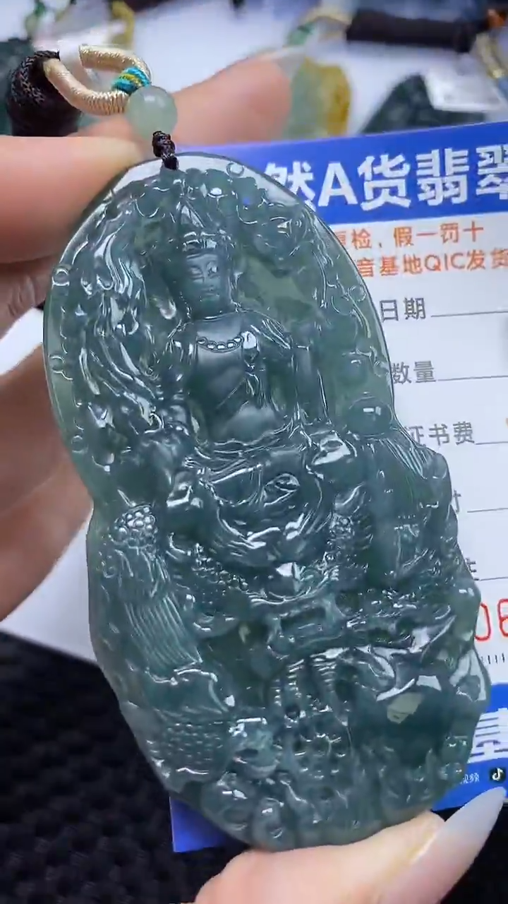 【闪购商品】翡翠颈饰未镶嵌A货翡翠3969