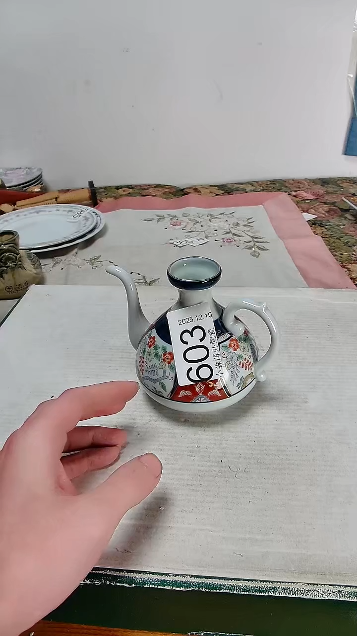 瓷片懵****儿小淼海外陶瓷工艺品