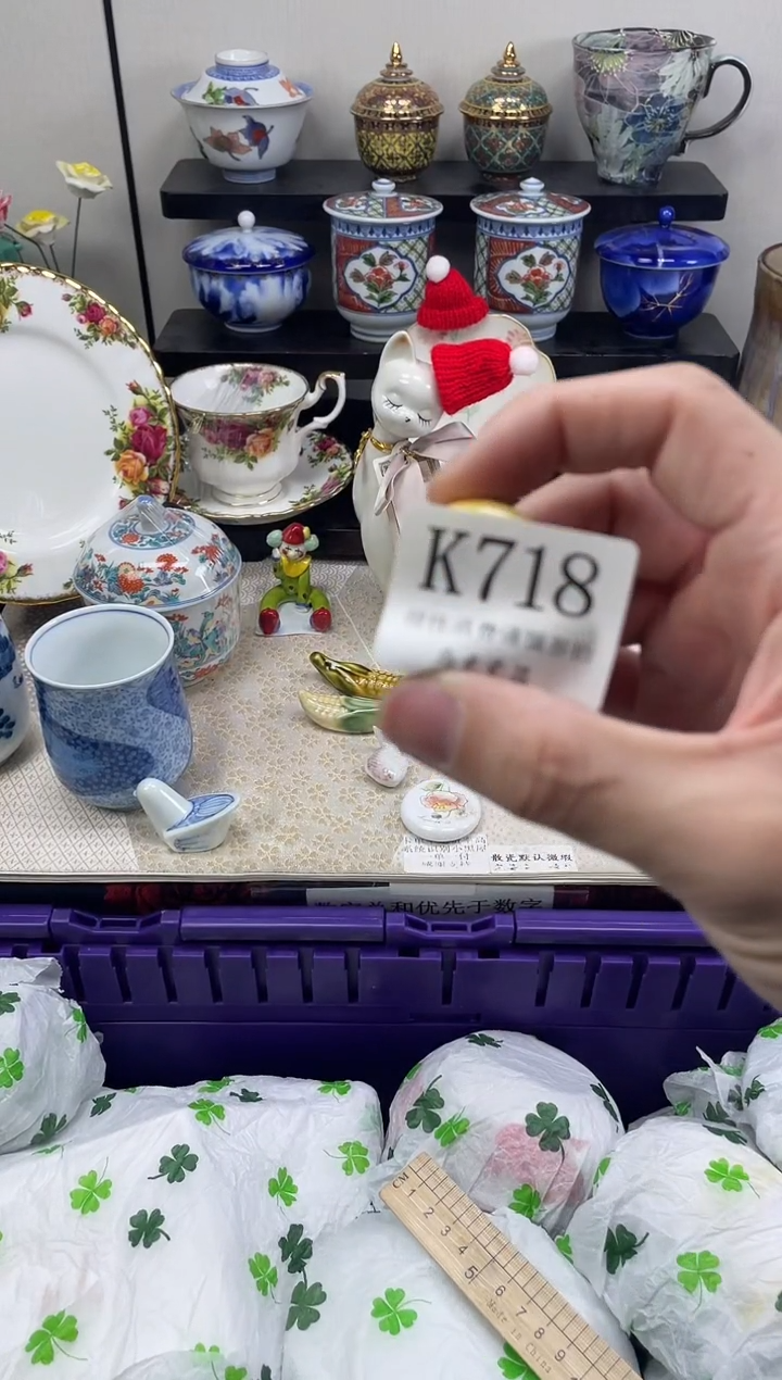 瓷片朱*                K718